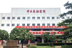 北京十大最佳口腔医院：北京协和上榜，第三专为奥运会服务