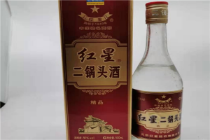 北京十大名酒排行榜仁和菊花白酒上榜，第二种类丰富