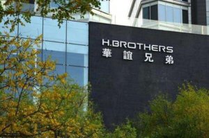 中国十大娱乐经纪公司排行，华谊兄弟上榜，第三是香港公司