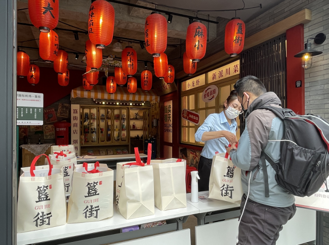 北京五一假期餐厅暂停堂食记者探访餐饮街区爱阅读